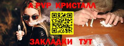2c-b Пыть-Ях