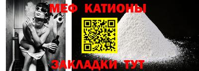 2c-b Пыть-Ях