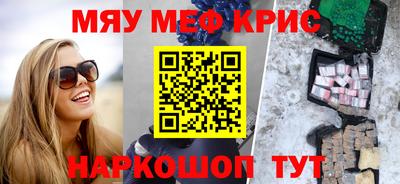 МДПВ Пушкино