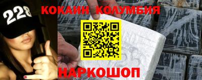 мдма Пугачёв