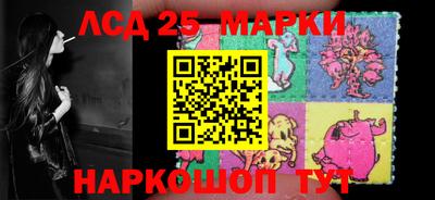 мдма Пугачёв