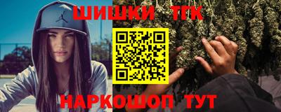 мдма Пугачёв