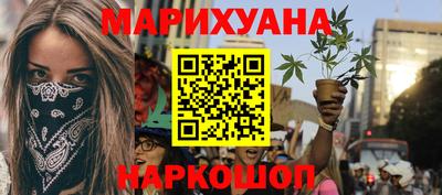 МДПВ Пушкино