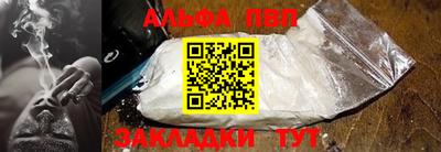 МДПВ Пушкино