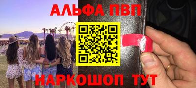 МДПВ Пушкино