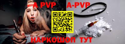 МДПВ Пушкино