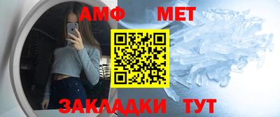МДПВ Пушкино