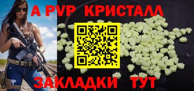 2c-b Пыть-Ях