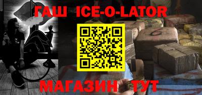 2c-b Пыть-Ях
