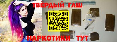 мдма Пугачёв