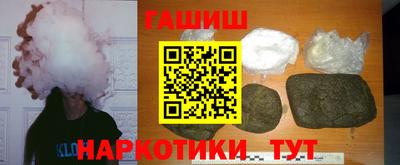 мдма Пугачёв