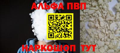 2c-b Пыть-Ях
