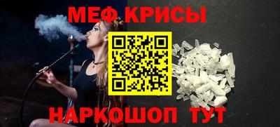 2c-b Пыть-Ях