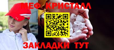 МДПВ Пушкино