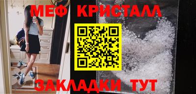 МДПВ Пушкино
