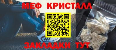 МДПВ Пушкино